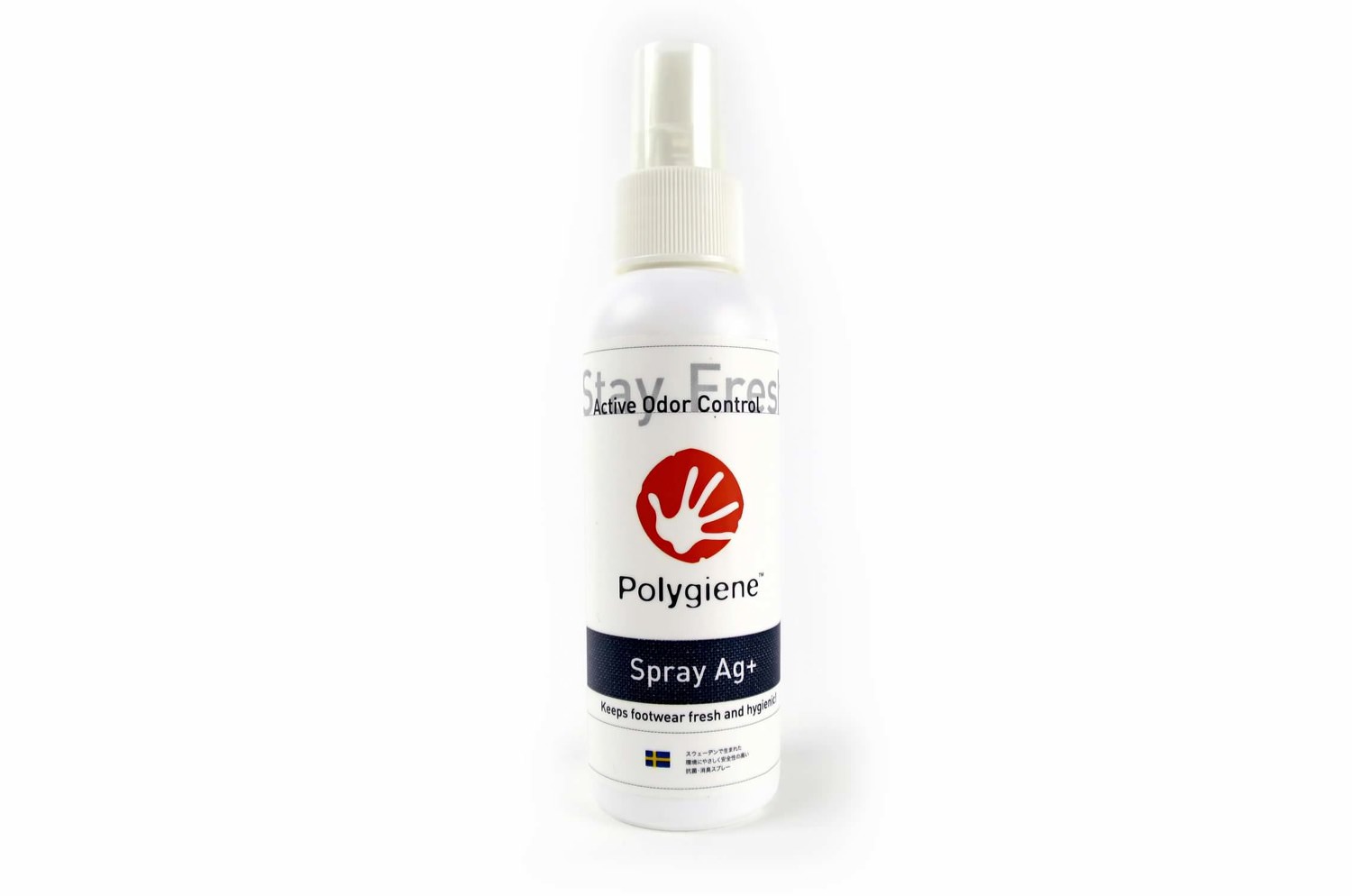 ポリジンAg+ スプレー 布製品用抗菌・消臭剤 100ml