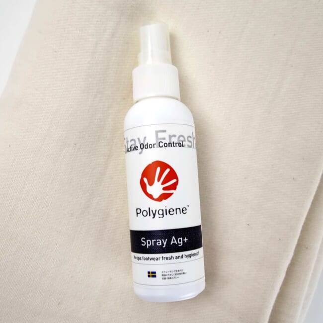 polygiene-spray