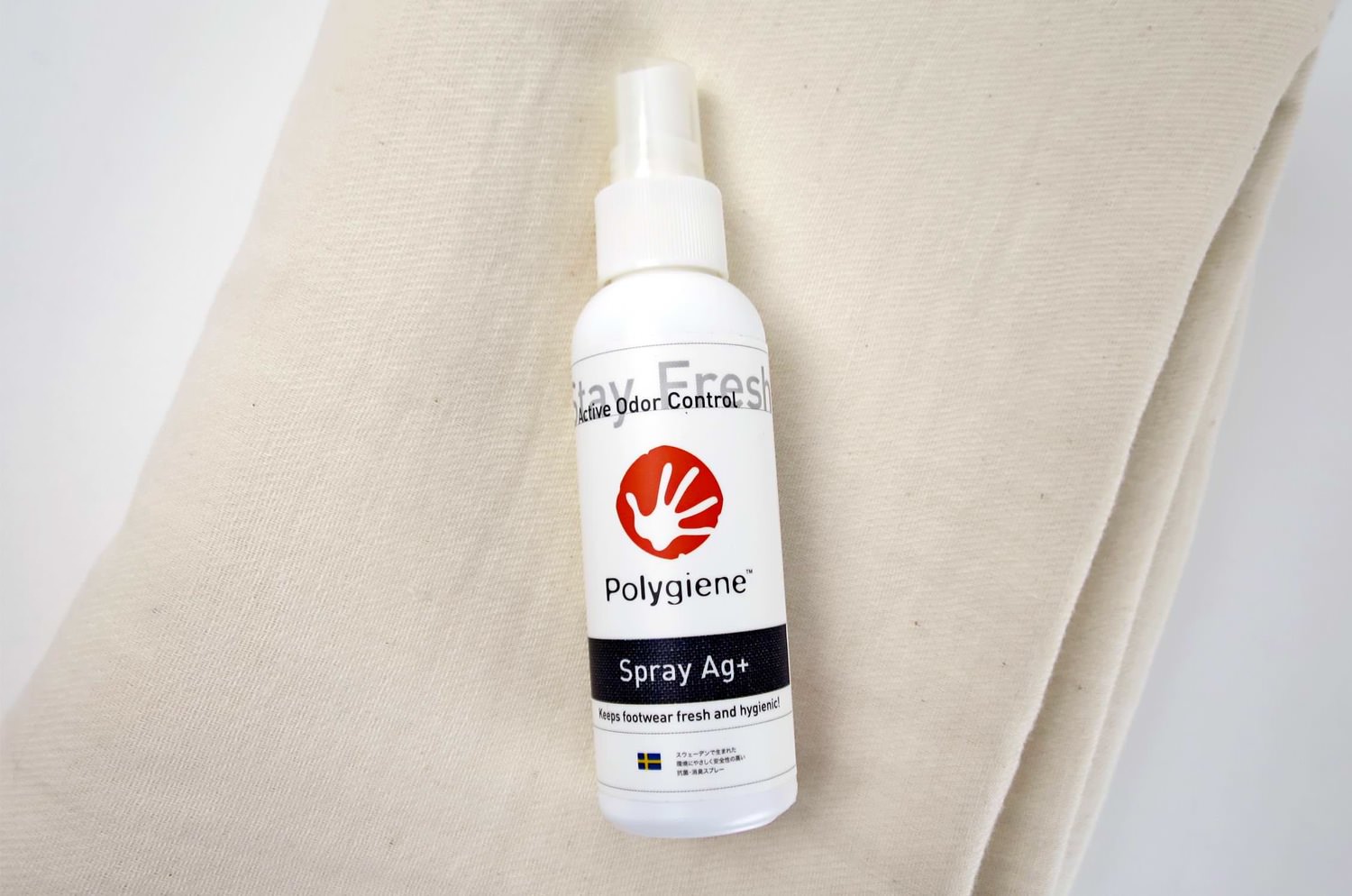 polygiene-spray