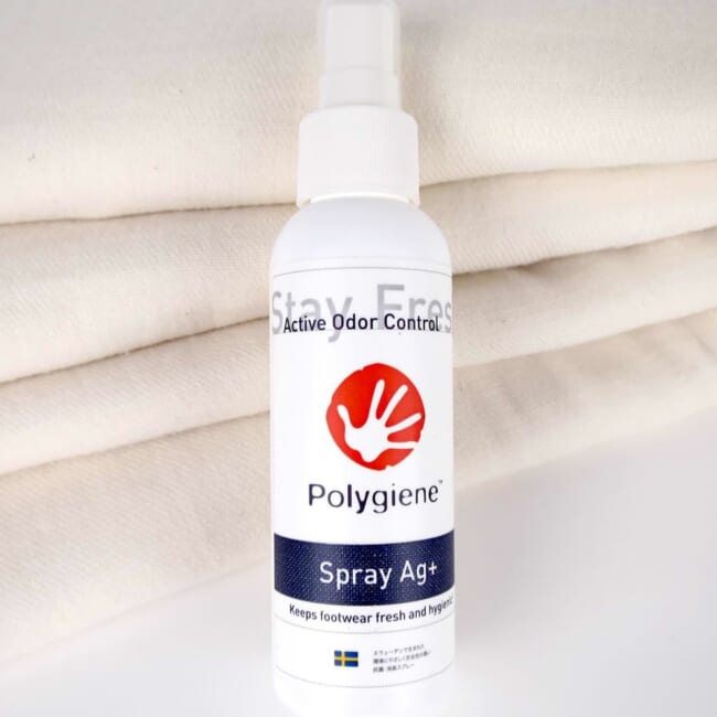 polygiene-spray