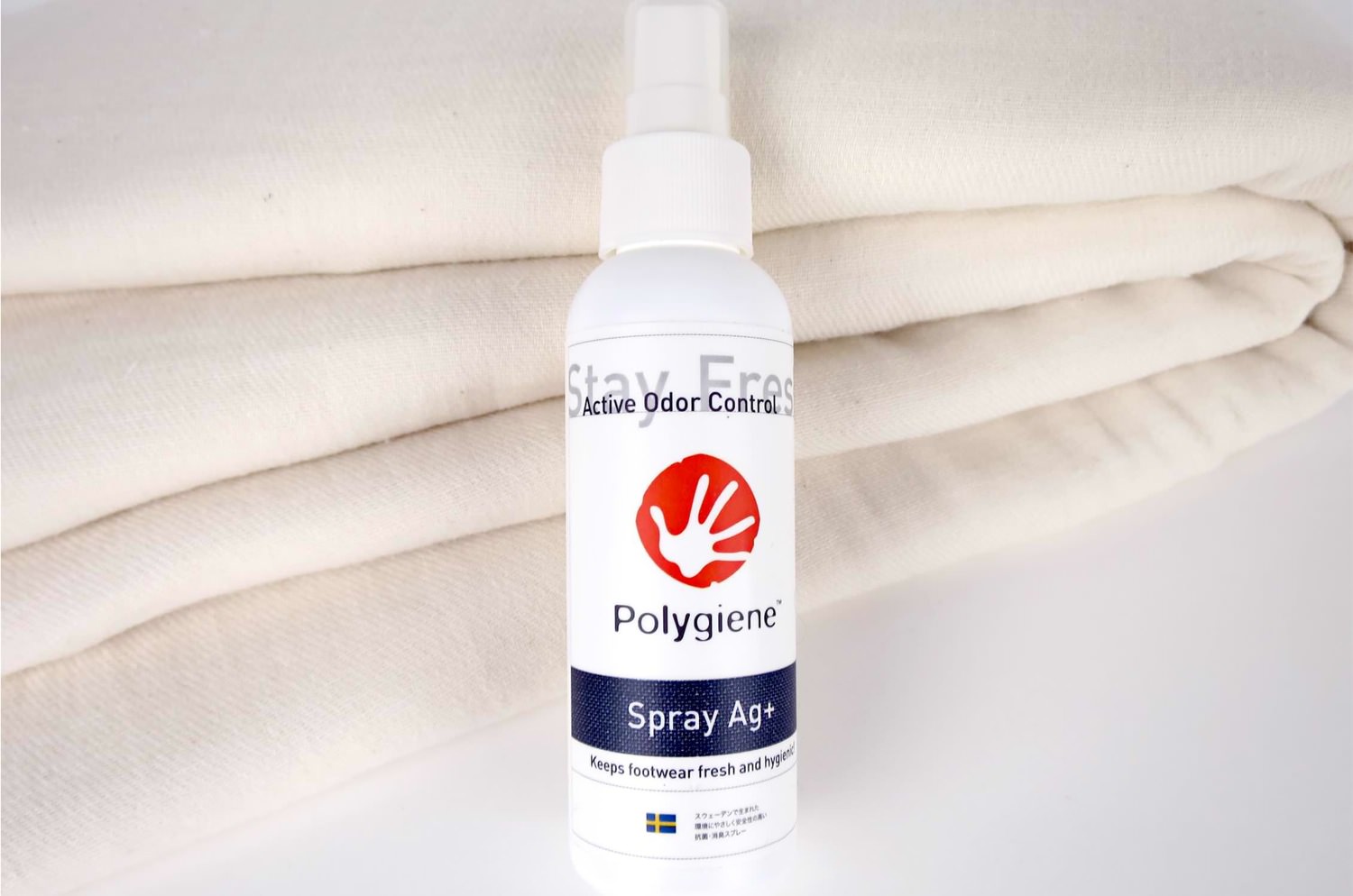 polygiene-spray