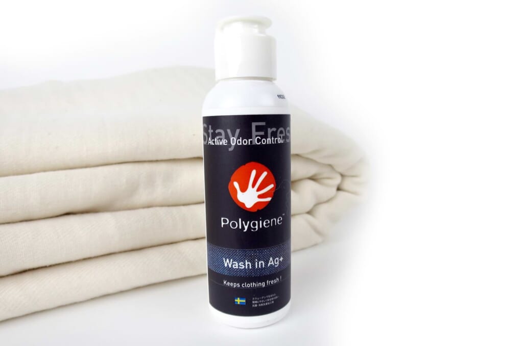 polygiene-washin