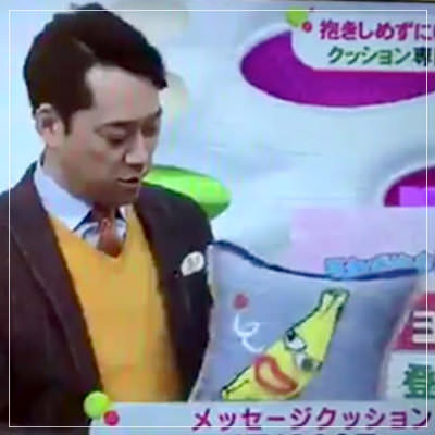 ノンストップ！フジテレビでTHE CUSHION JAPAN ザ クッション ジャパンが紹介