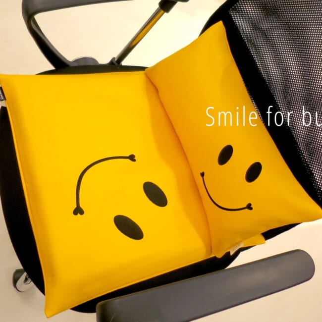 smile-set-yellow