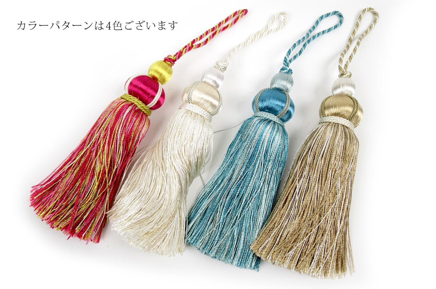 gw-keytassel-blue