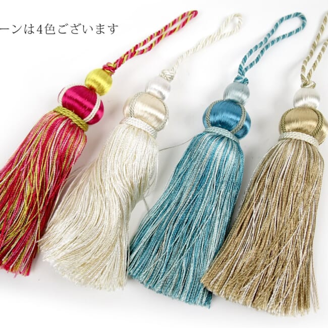 gw-keytassel-white