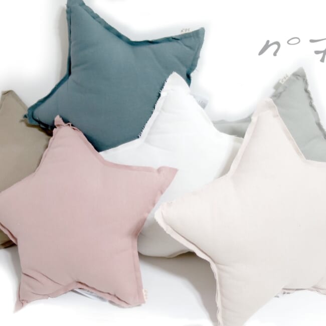 numero-Star-Pastel-beige