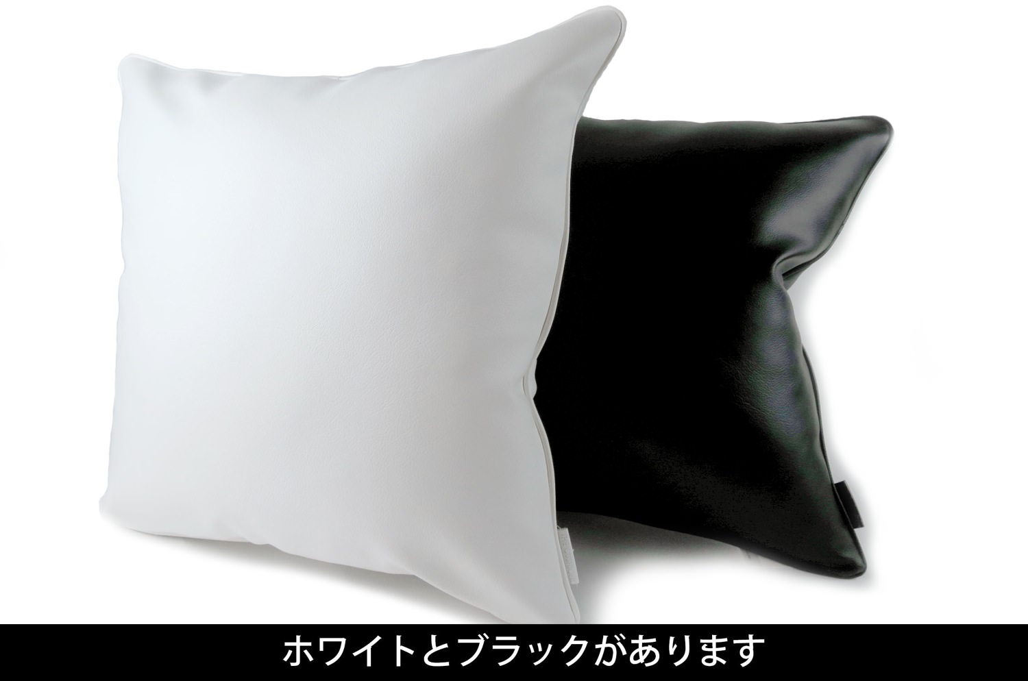 whitecushion45