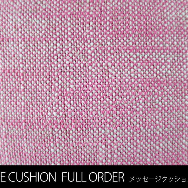 message-fullorder-pink-bk