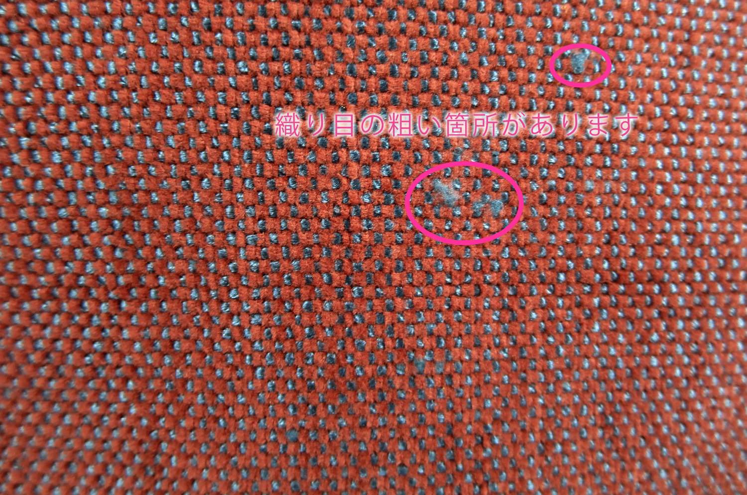 jtjaguardred50