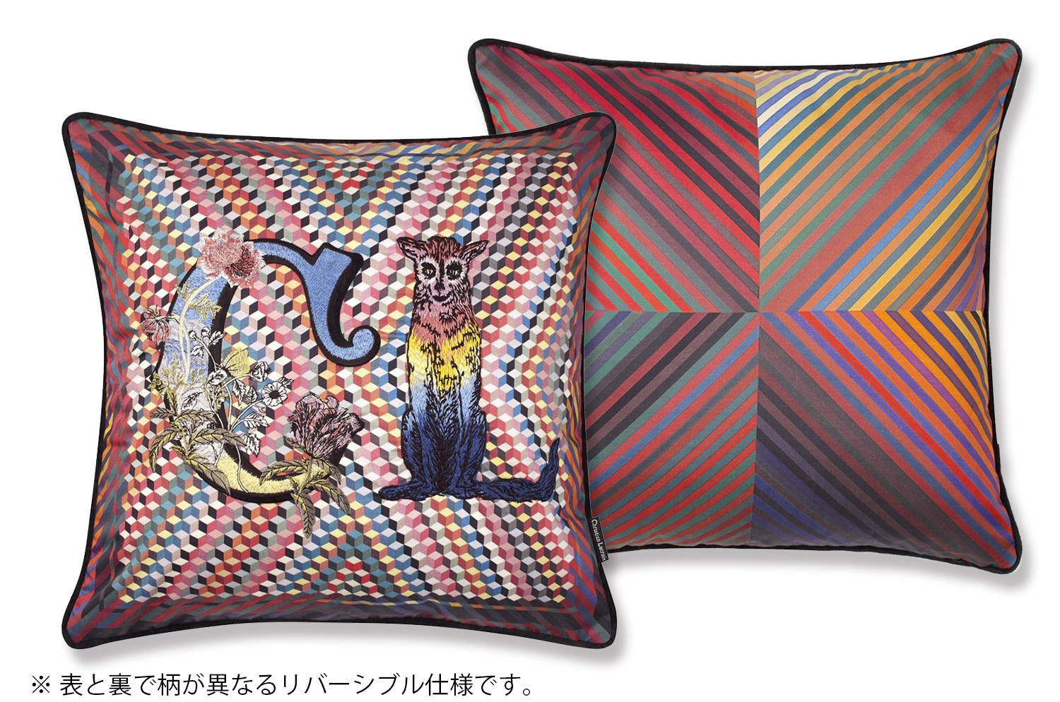 川村壱馬 クッション 白衣装 シークレット オールバック クッション