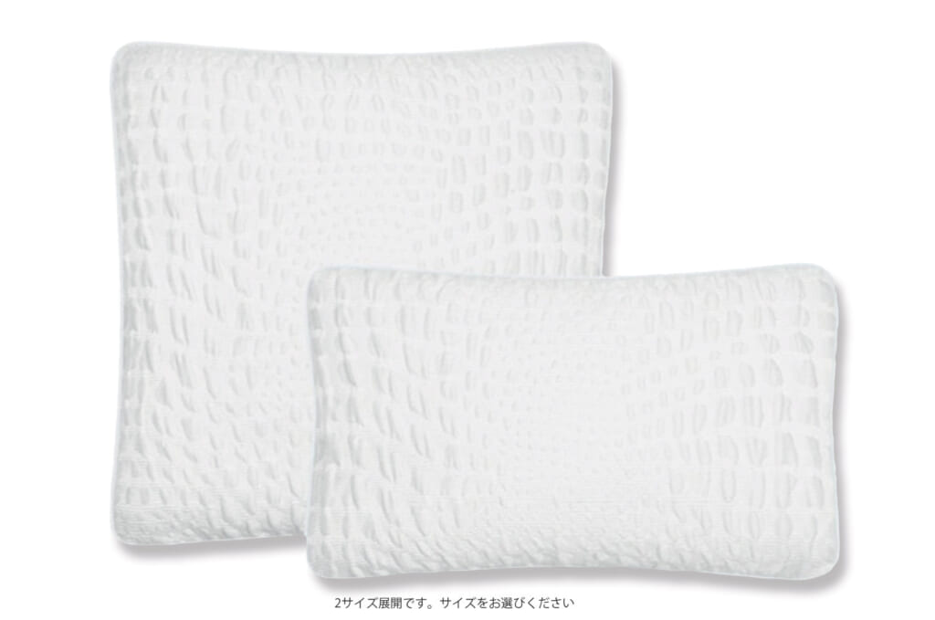 armani-rhythm-ivory