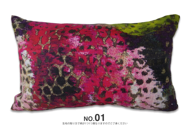 palasini-damson5030