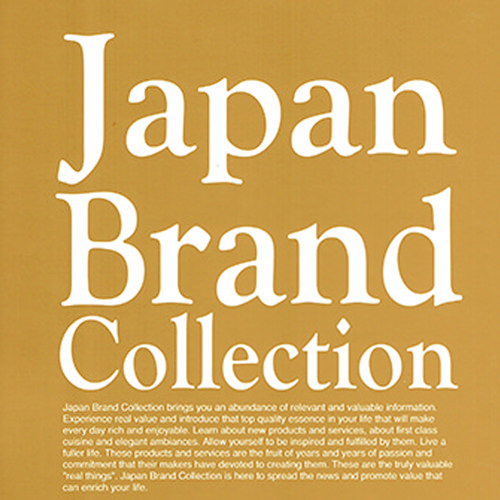 Japan Brand Collection