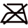 アイロン仕上げ禁止