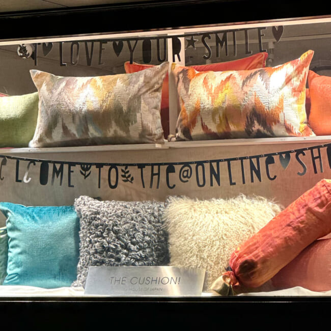 ad-linen-flamingo-4530