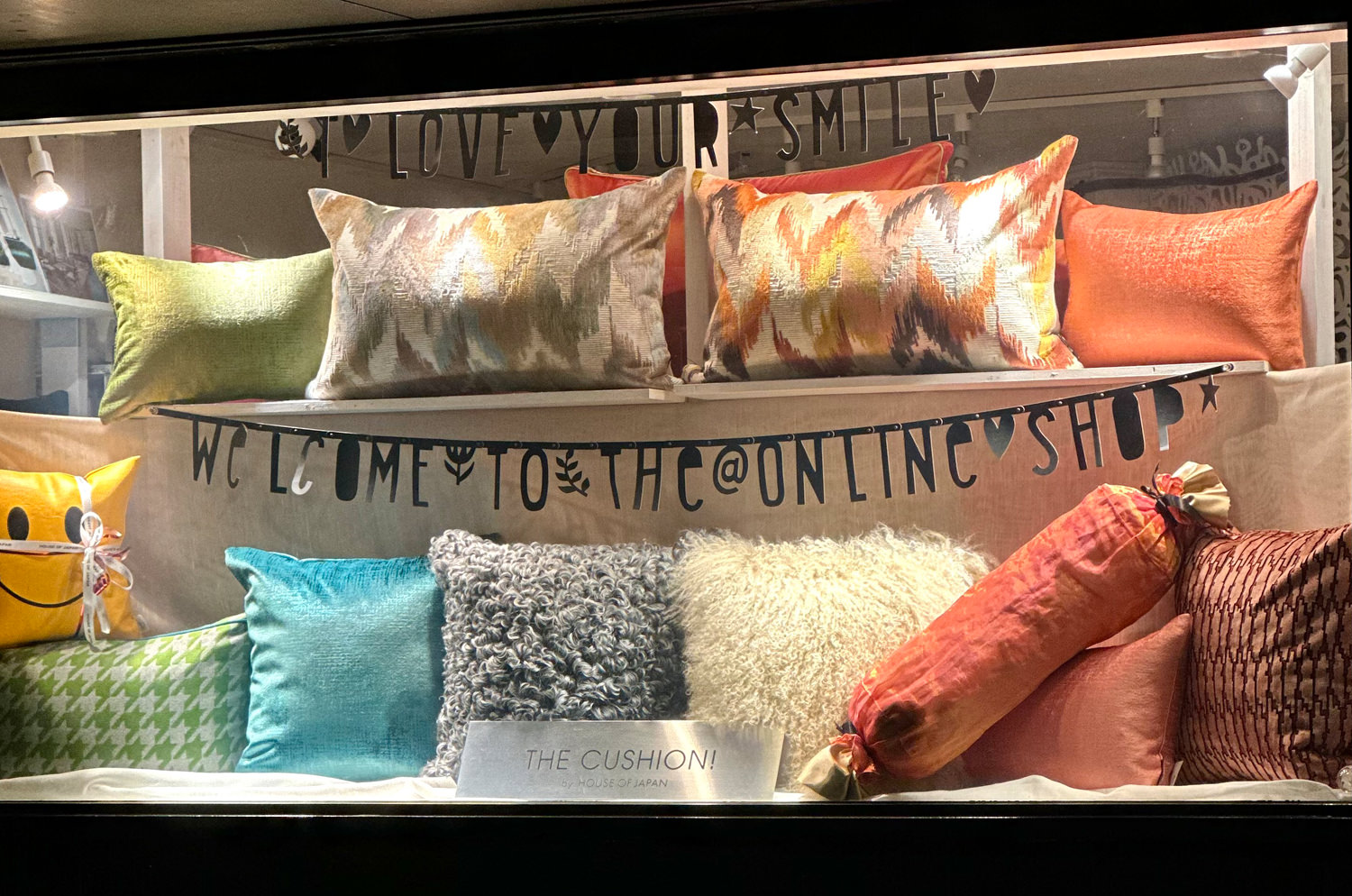 ad-linen-flamingo-4530