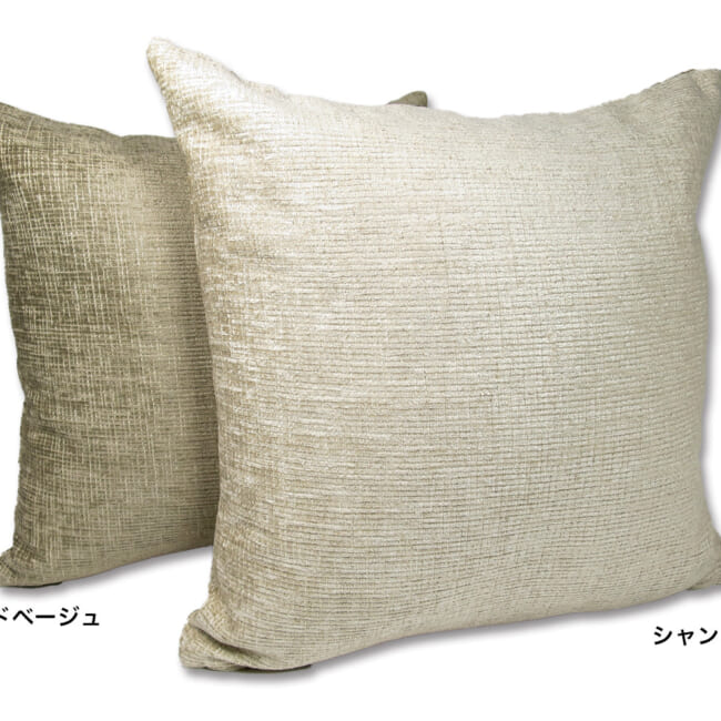 The ROUEN アルマーニカーザ ルーアン ジャカードベルベットクッションカバー 45×45cm