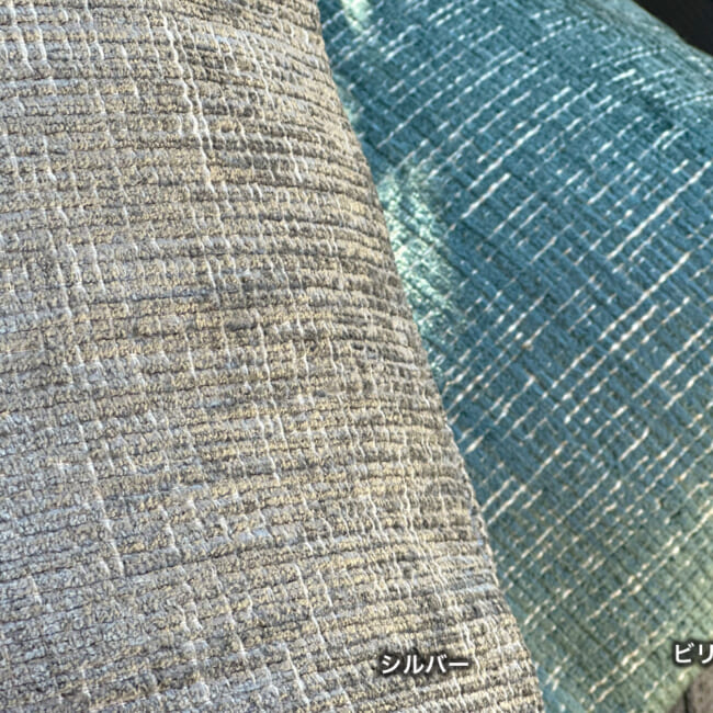 The ROUEN アルマーニカーザ ルーアン ジャカードベルベットクッションカバー