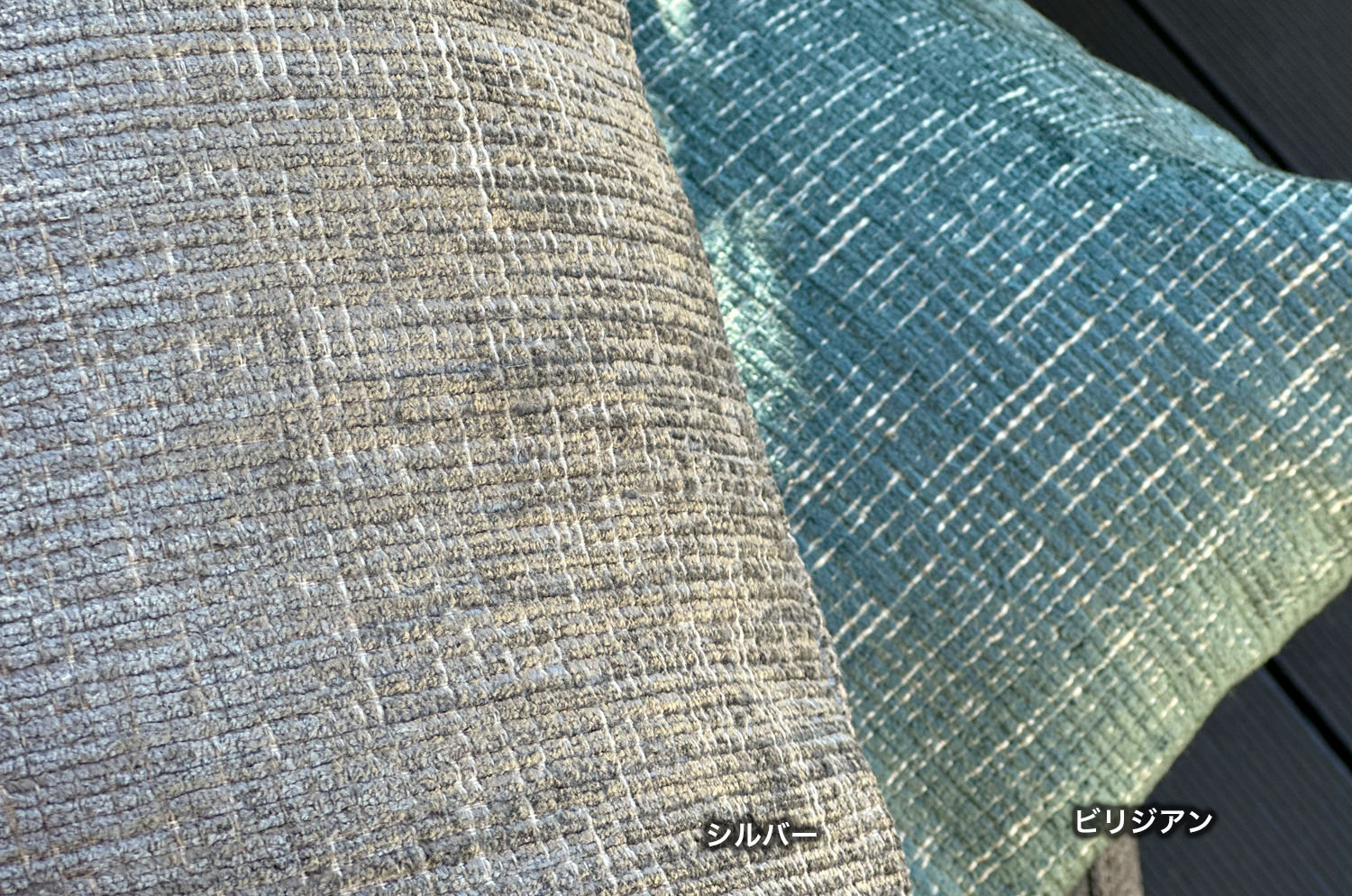 The ROUEN アルマーニカーザ ルーアン ジャカードベルベットクッションカバー