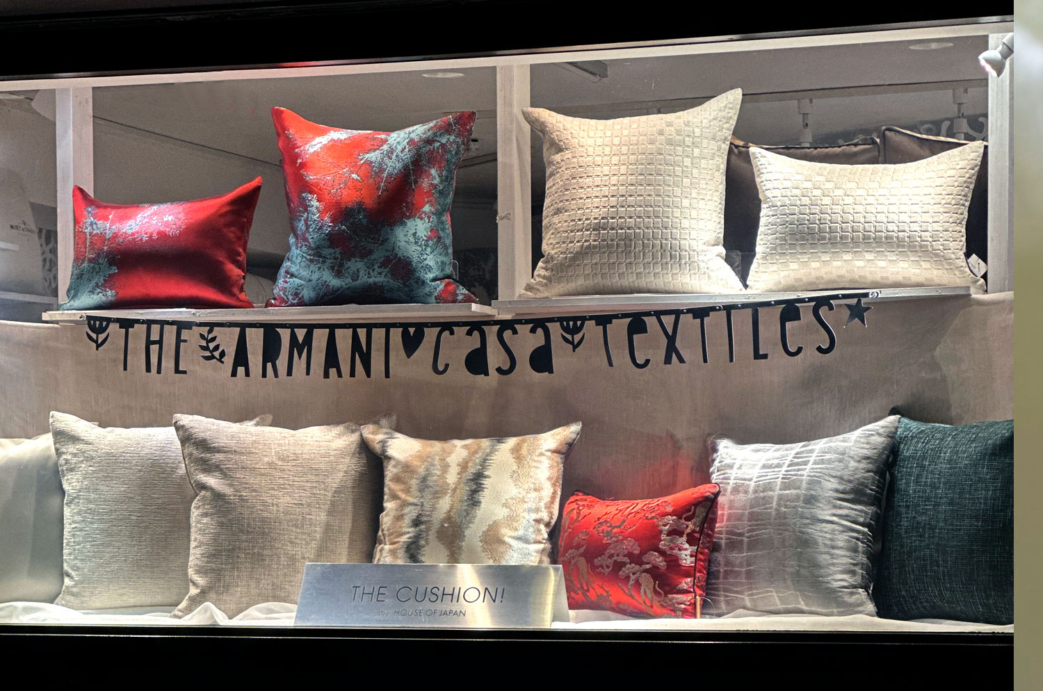 アルマーニカーザ