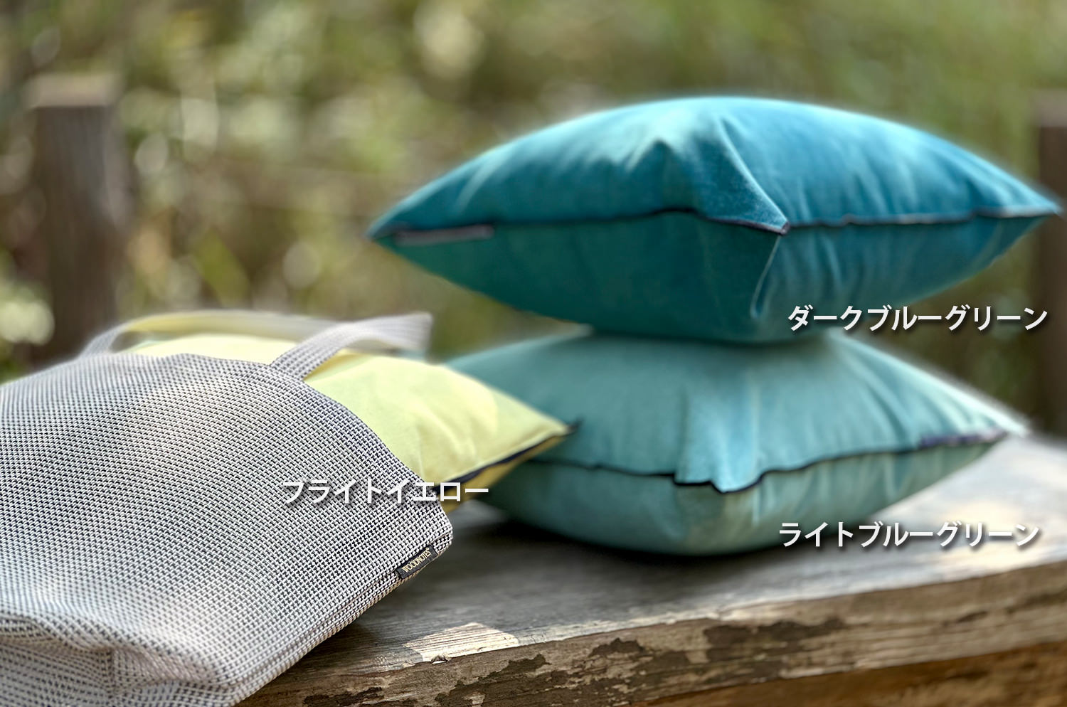 イタリアブラッシュドコットン クッションカバー フレーム