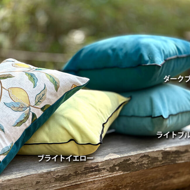 イタリアブラッシュドコットン クッションカバー フレーム