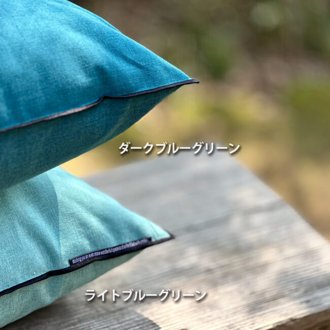 イタリアブラッシュドコットン クッションカバー フレーム