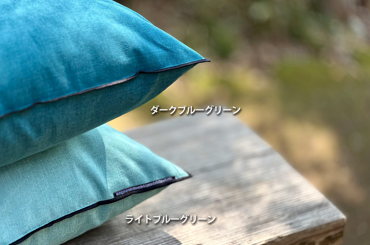 イタリアブラッシュドコットン クッションカバー フレーム