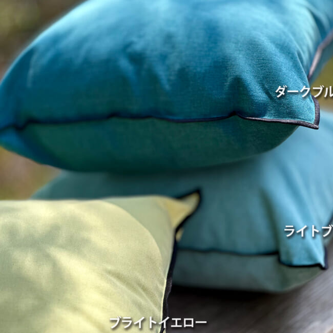 イタリアブラッシュドコットン クッションカバー フレーム