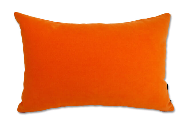 ultrasuedehp-orange4530