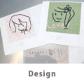 メッセージクッションの刺繍デザインのサンプル